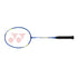 YONEX BTON FRAME VOLTRIC 20i # VTLT20i CLASSIC BLUE/ NEON LI