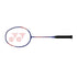 YONEX BTON FRAME VOLTRIC 25i # VTLT25i BLUE 5U4Z