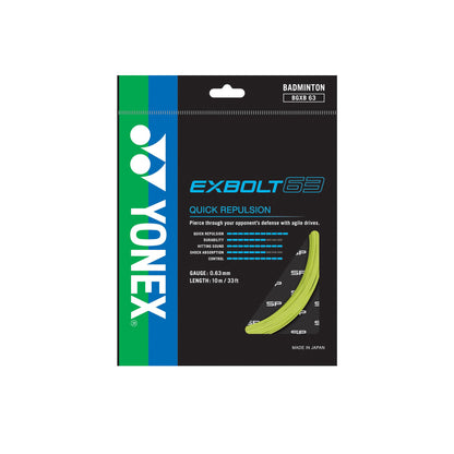 YONEX BADMINTON STRING EXBOLT 63 # BGXB63 BLACK