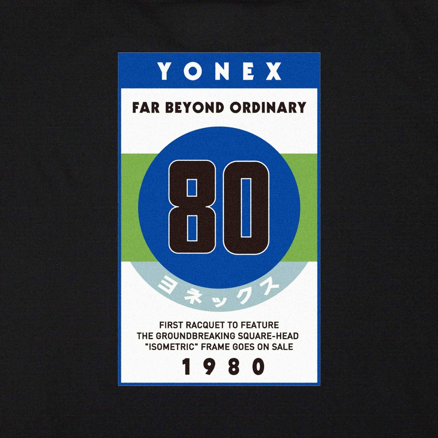 YONEX UNISEX 75TH ANNIVERSARY ROUND NECK T-SHIRT # 16561AEX