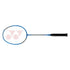 YONEX BADMINTON FRAME # NR70 LIGHT BLACK 5U4