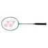 YONEX BADMINTON FRAME # NR70 LIGHT BLACK 5U4