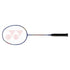 YONEX BADMINTON FRAME # NR70 LIGHT BLACK 5U4