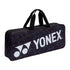YONEX TEAM TOURNAMENT BAG # BA42131WEX BLACK/SILVER ZZZZ
