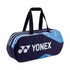 YONEX PRO TOURNAMENT BAG# BA92331WEX GRAYISH PEARL