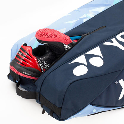 YONEX PRO RACQUET BAG (9 PCS) # BA92229EX BLACK