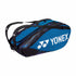 YONEX PRO RACQUET BAG (9 PCS) # BA92229EX BLACK