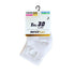 YONEX LADIES SOCKS  # SSMP 1055SW-SR BLACK/SEA BLUE 1IN1