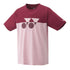 YONEX MEN'S T-SHIRT #16578EX GREY 2XL