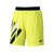 LIME YELLOW / 2XL