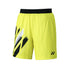 YONEX MEN'S SHORTS #15117EX AMERICAN BLUE 2XL