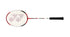 YONEX BADMINTON RACKET B5000 CYZZZZ U4