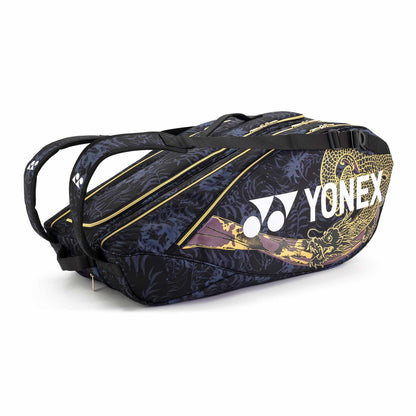 YY OSAKA PRO RACQUET BAG 9PC # BAGN929EX GOLD/PURPLE ZZZZ