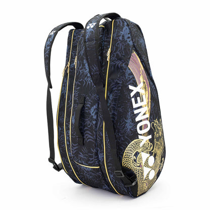 YY OSAKA PRO RACQUET BAG 9PC # BAGN929EX GOLD/PURPLE ZZZZ