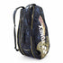 YY OSAKA PRO RACQUET BAG 9PC # BAGN929EX GOLD/PURPLE ZZZZ