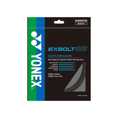YY BADMINTON STRING EXBOLT 65 # BGXB65 BLACK