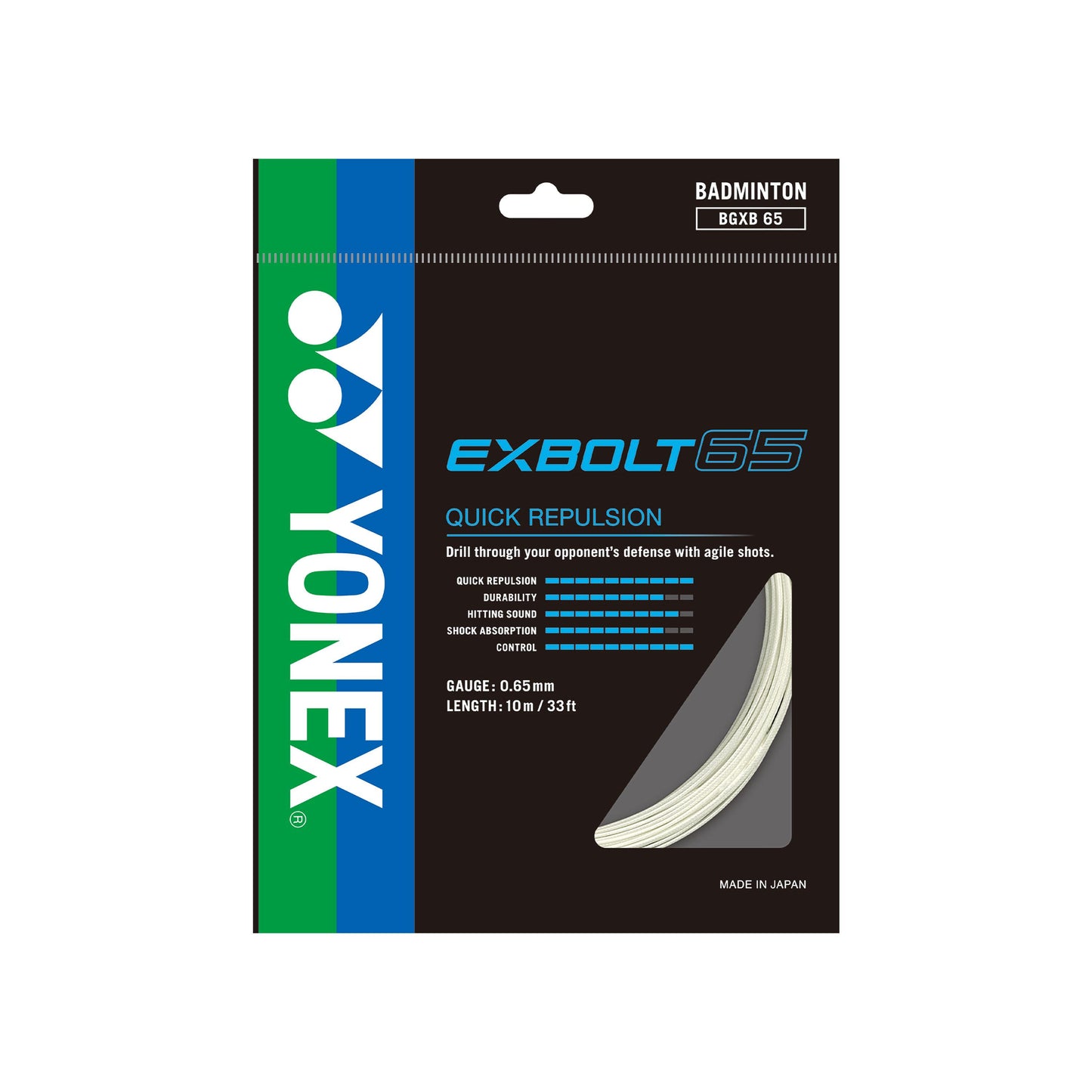 YY BADMINTON STRING EXBOLT 65 # BGXB65 BLACK