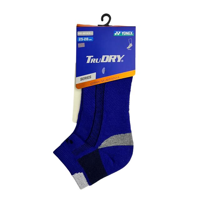 YONEX UNISEX SOCKS # SSSD-080108CM-S WHITE ZZZZ