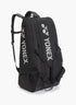 YONEX GEARLOGIC RACQUET BAG BT9 # BA72629EX BEIGE