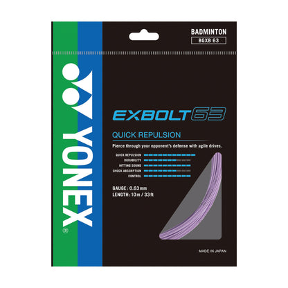 YONEX BADMINTON STRING EXBOLT 63 # BGXB63 BLACK