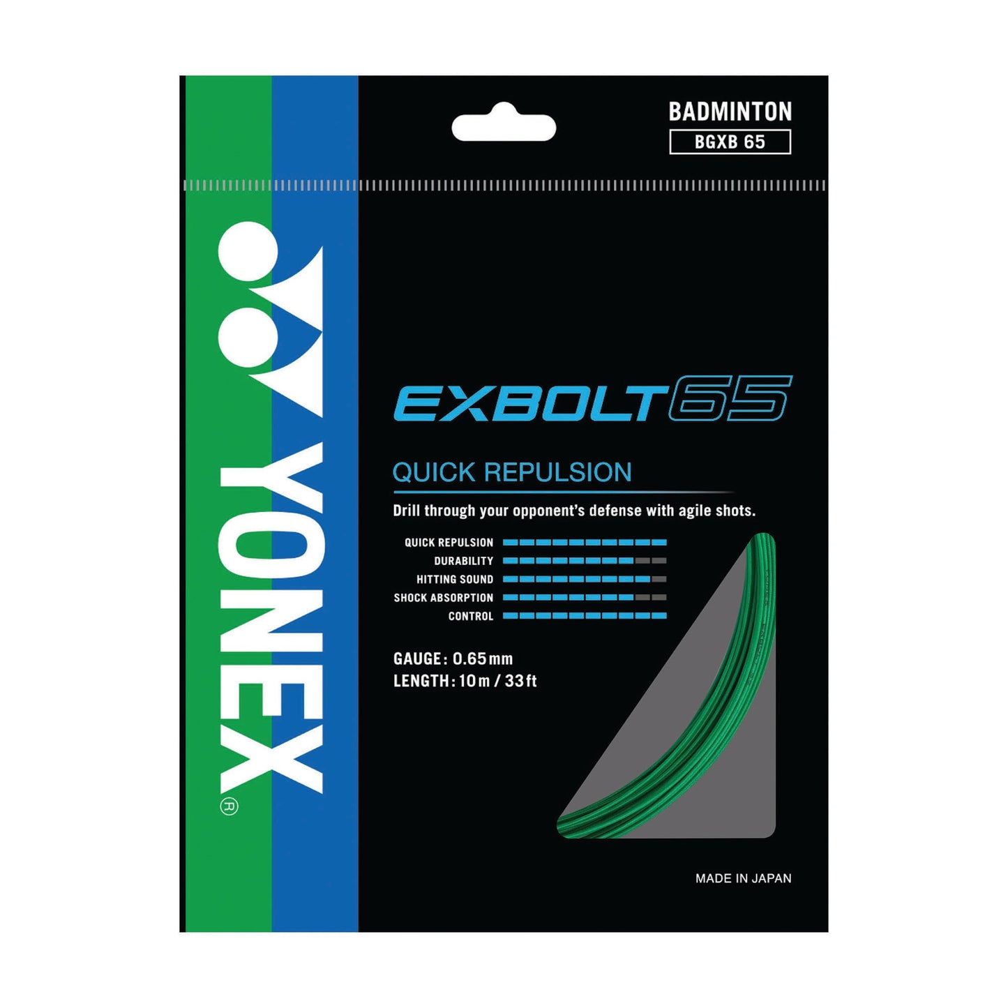 YY BADMINTON STRING EXBOLT 65 # BGXB65 BLACK