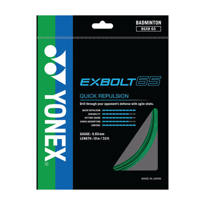 YY BADMINTON STRING EXBOLT 65 # BGXB65 BLACK