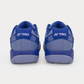 YONEX BADMINTON SHOES # HY ULTRA-2 BEIGE / CORDOVAN 23.5