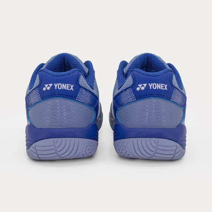 YONEX BADMINTON SHOES # HY ULTRA-2 BEIGE / CORDOVAN 23.5