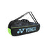 YONEX RACQUET BAG BT5 # ACE2-Q014-324-1825 BELLWETHER BLUE Z